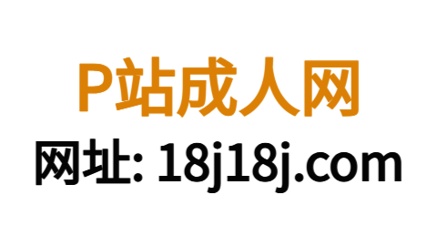 性能升级麻豆游戏——对比评测王者之选